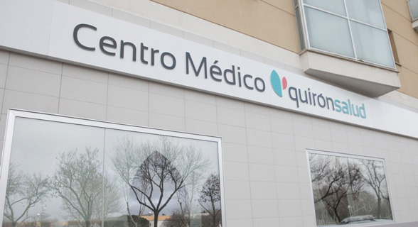 Fachada del Centro Médico Quirónsalud Don Benito