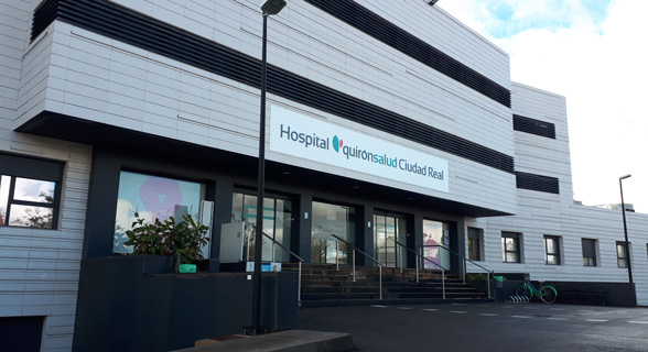 Fachada del Hospital Quirónsalud Ciudad Real