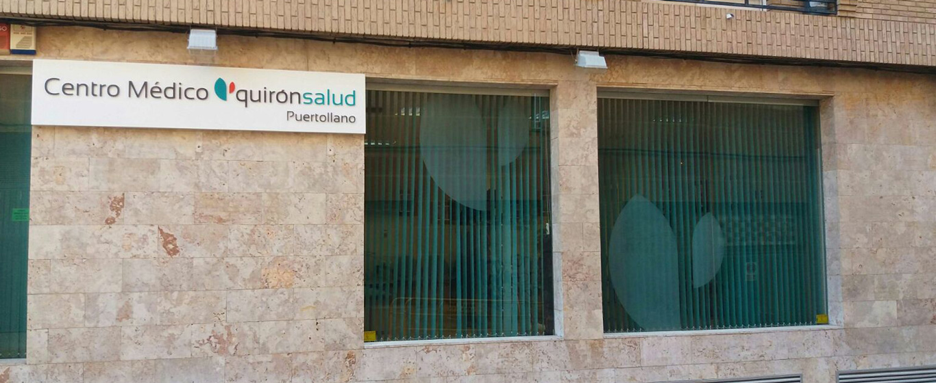 Fachada del Centro Médico Quirónsalud Puertollano